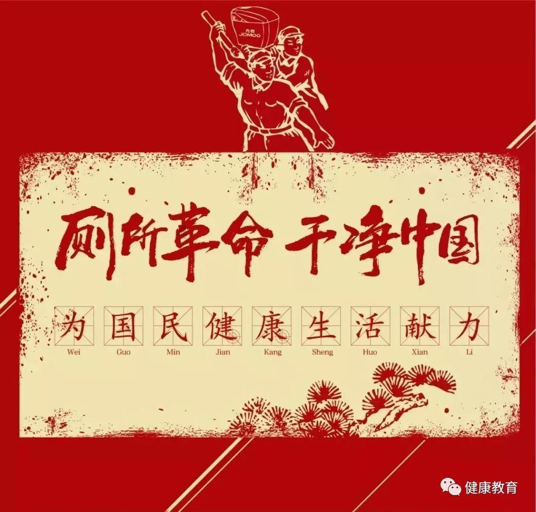召唤神龙万宁版祖龙