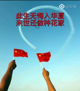 脑洞小老弟无实名认证