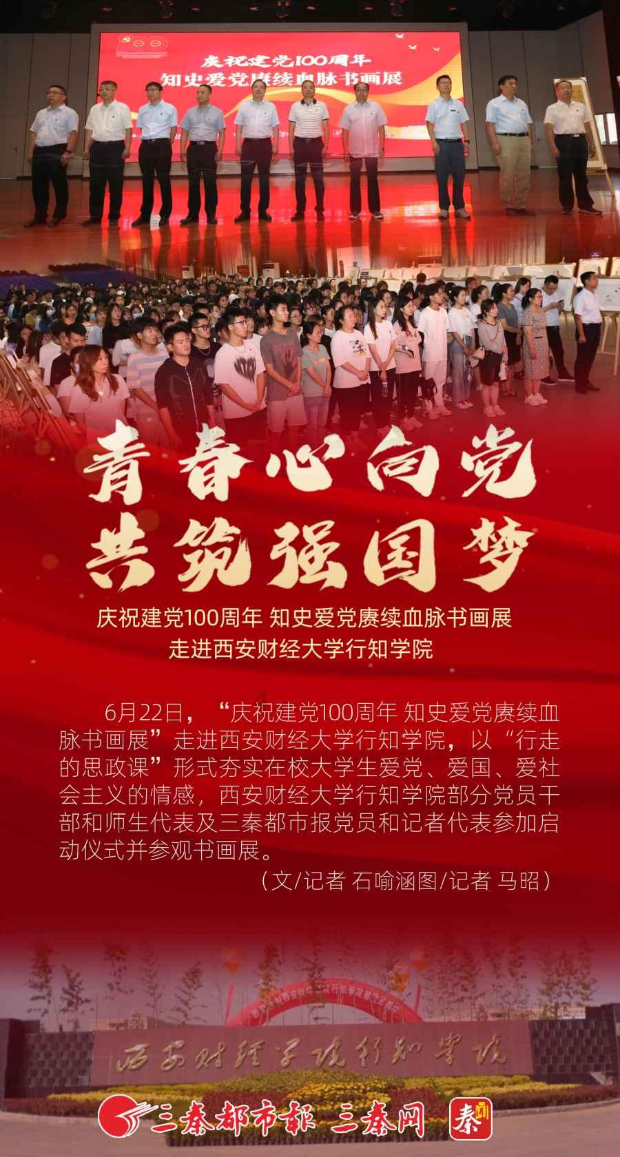 燃烧吧大脑免广告最新版