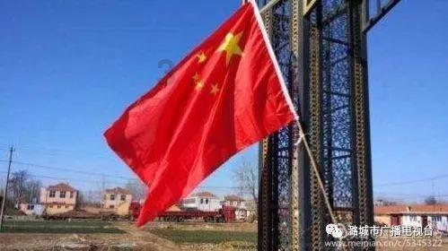 球球大作战下载最新版